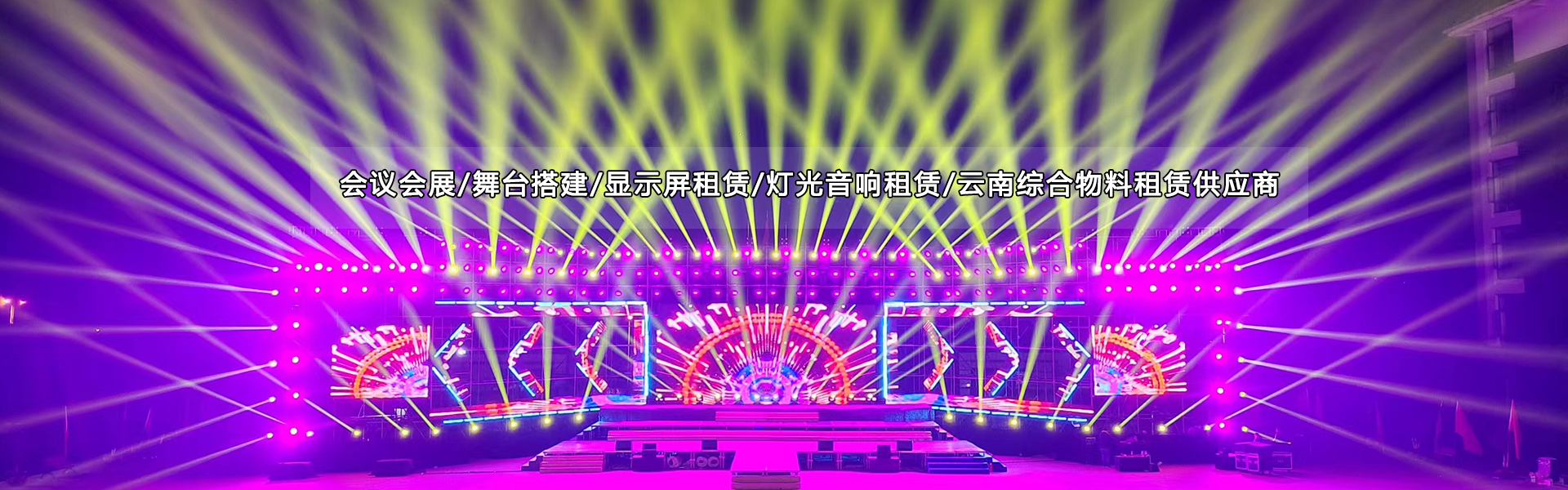 电脑幻灯片2